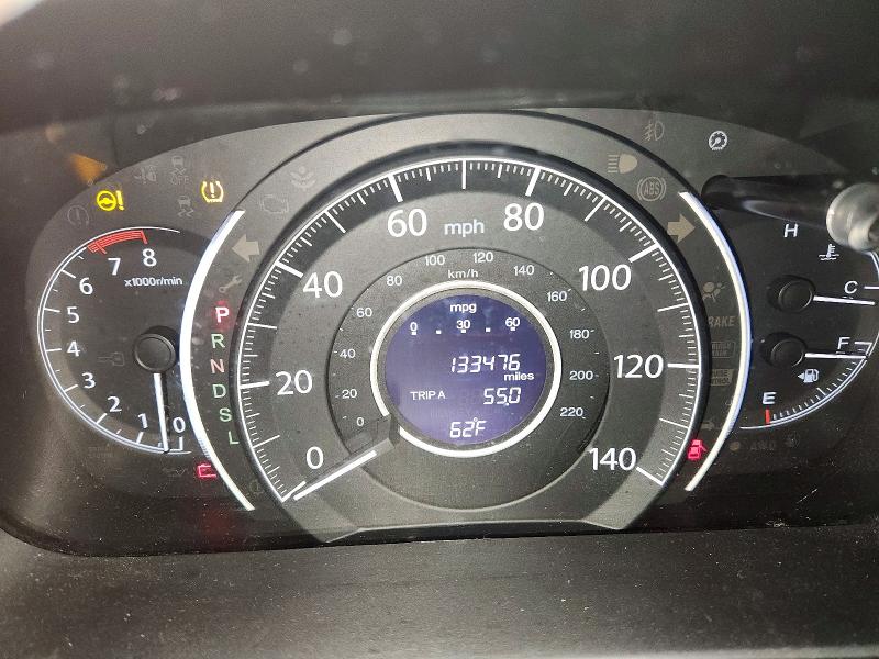 2016 Honda Cr-v მანქანა იყიდება აუქციონზე, vin: 2HKRM4H51GH700562, აუქციონის ნომერი: 64814896