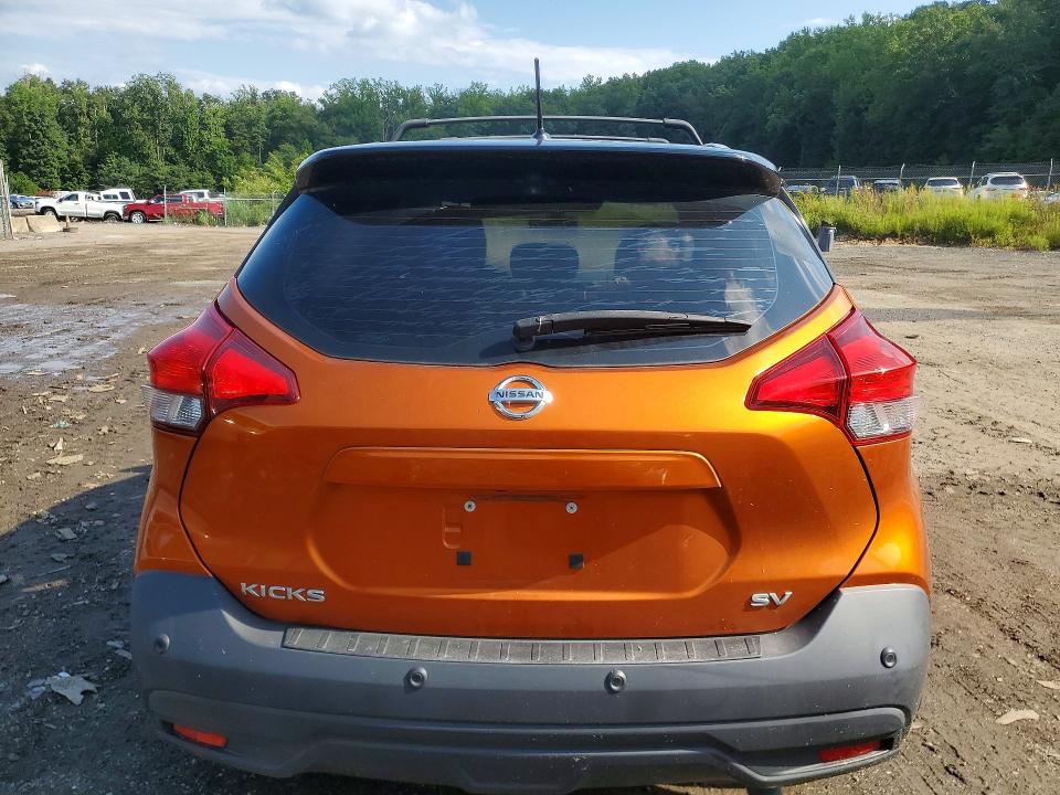2020 Nissan Kicks მანქანა იყიდება აუქციონზე, vin: 3N1CP5CV5LL479099, აუქციონის ნომერი: 67175346