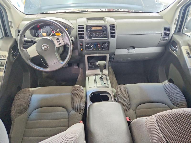 2005 Nissan Pathfinder მანქანა იყიდება აუქციონზე, vin: 5N1AR18WX5C774654, აუქციონის ნომერი: 65474196
