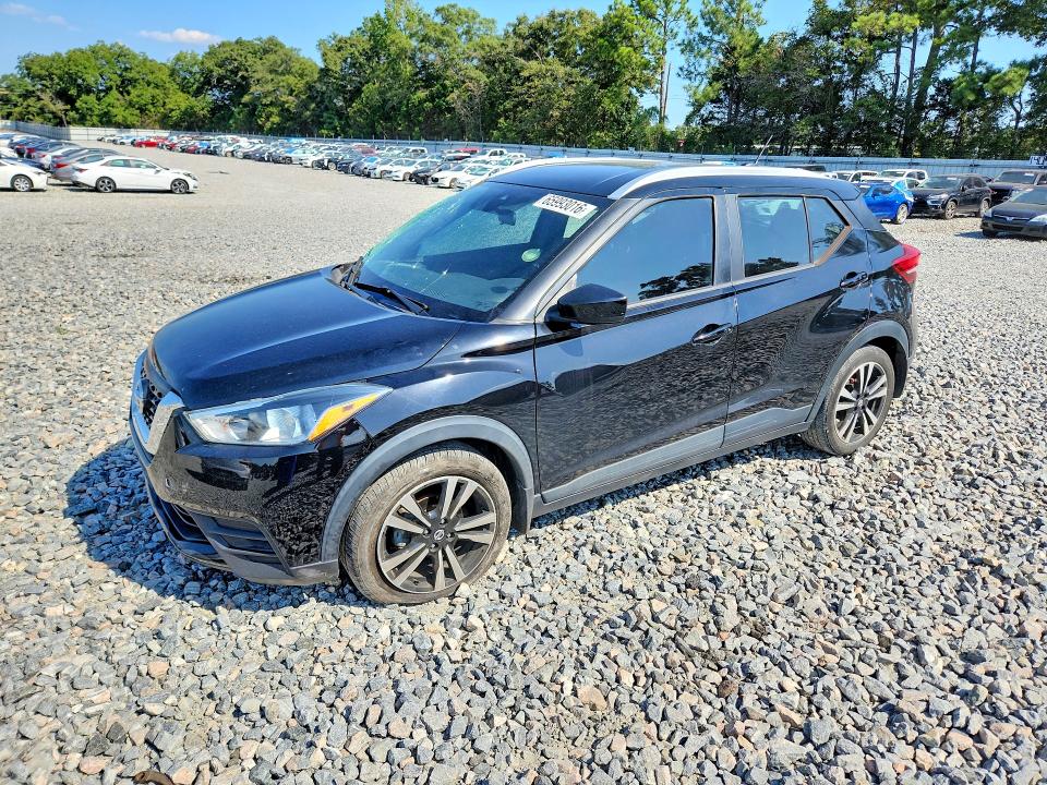 2020 Nissan Kicks მანქანა იყიდება აუქციონზე, vin: 3N1CP5CV2LL525147, აუქციონის ნომერი: 65993016