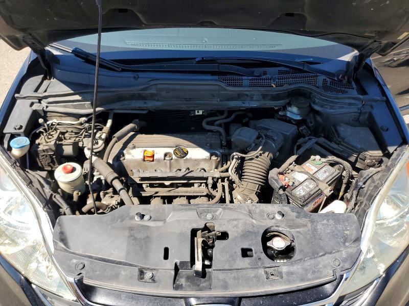 Aukcja sprzedaży 2011 Honda Cr-v, vin: 5J6RE3H56BL056045, numer aukcji: 65381326