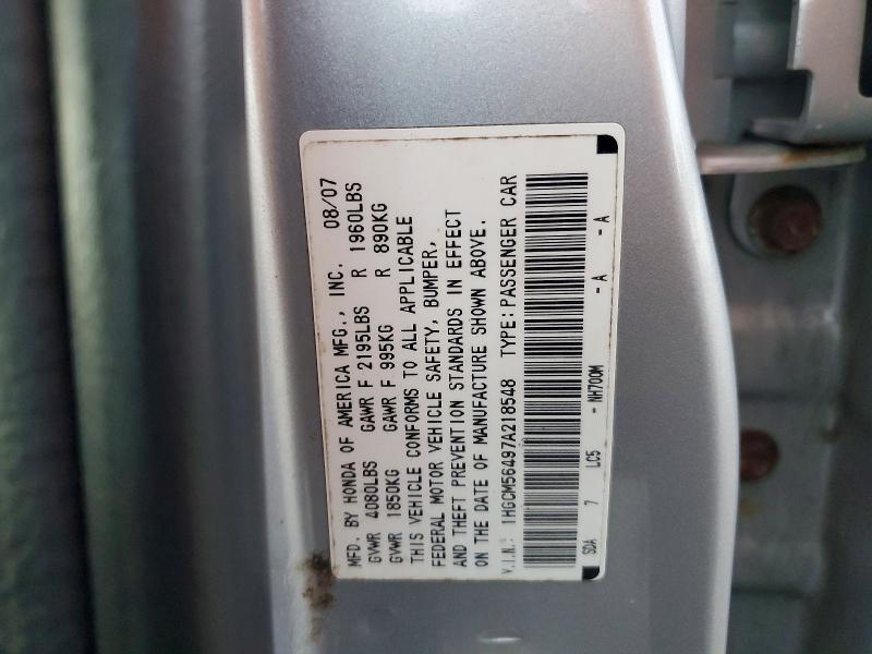 2007 Honda Accord მანქანა იყიდება აუქციონზე, vin: 1HGCM56497A218548, აუქციონის ნომერი: 66476326