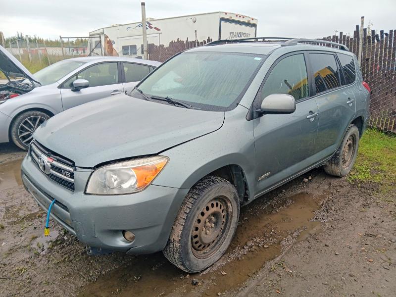 Aukcja sprzedaży 2008 Toyota Rav4, vin: JTMBK31VX85066245, numer aukcji: 67127956