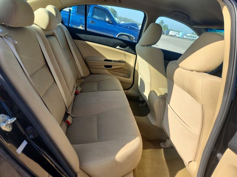 2012 Honda Accord მანქანა იყიდება აუქციონზე, vin: 1HGCP2F33CA017672, აუქციონის ნომერი: 65275726