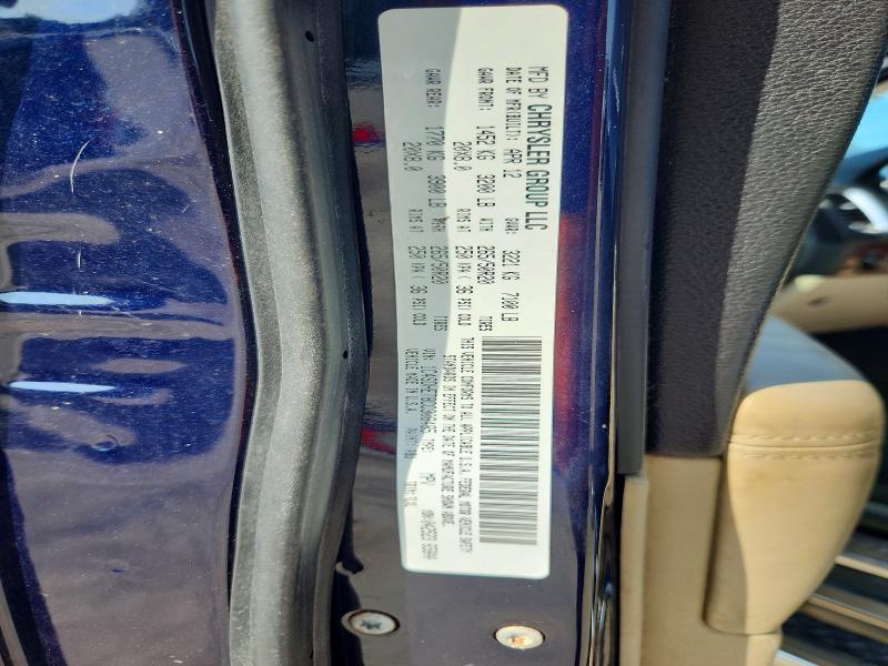 2012 Dodge Durango მანქანა იყიდება აუქციონზე, vin: 1C4SDHET8CC308485, აუქციონის ნომერი: 65151136