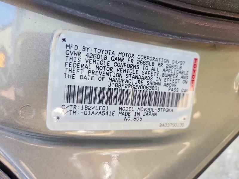 Aukcja sprzedaży 1997 Lexus Es, vin: JT8BF22G2V0063801, numer aukcji: 66070146