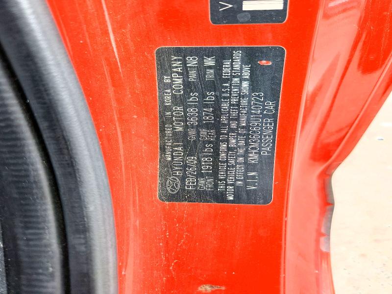 64973936 :رقم المزاد ، KMHCM36C69U140723 vin ، 2009 Hyundai Accent مزاد بيع