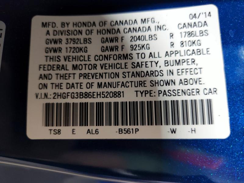 2014 Honda Civic მანქანა იყიდება აუქციონზე, vin: 2HGFG3B86EH520881, აუქციონის ნომერი: 62725296