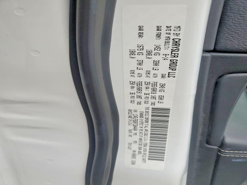 64755786 :رقم المزاد ، 1C4RJFBG8FC604484 vin ، 2015 Jeep Grand Cherokee مزاد بيع