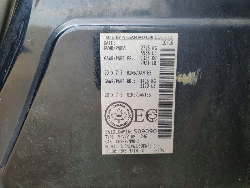 Продаж на аукціоні авто 2017 Infiniti Qx60, vin: 5N1DL0MM1HC509090, номер лоту: 67159476