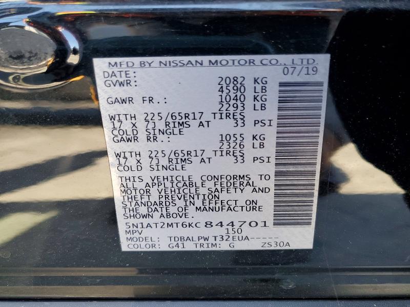 Продажа на аукционе авто 2019 Nissan Rogue, vin: 5N1AT2MT6KC844701, номер лота: 63715806