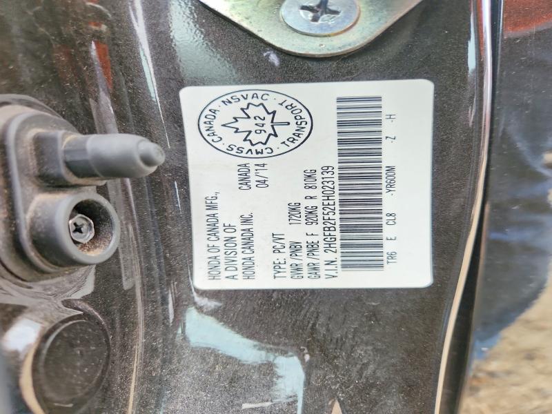 Продажа на аукционе авто 2014 Honda Civic, vin: 2HGFB2F52EH023139, номер лота: 64301466