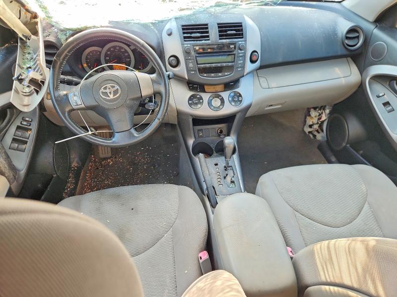 2007 Toyota Rav4 მანქანა იყიდება აუქციონზე, vin: JTMZK31V475008385, აუქციონის ნომერი: 65192806