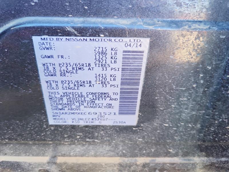 2014 Nissan Pathfinder მანქანა იყიდება აუქციონზე, vin: 5N1AR2MMXEC693521, აუქციონის ნომერი: 61455206