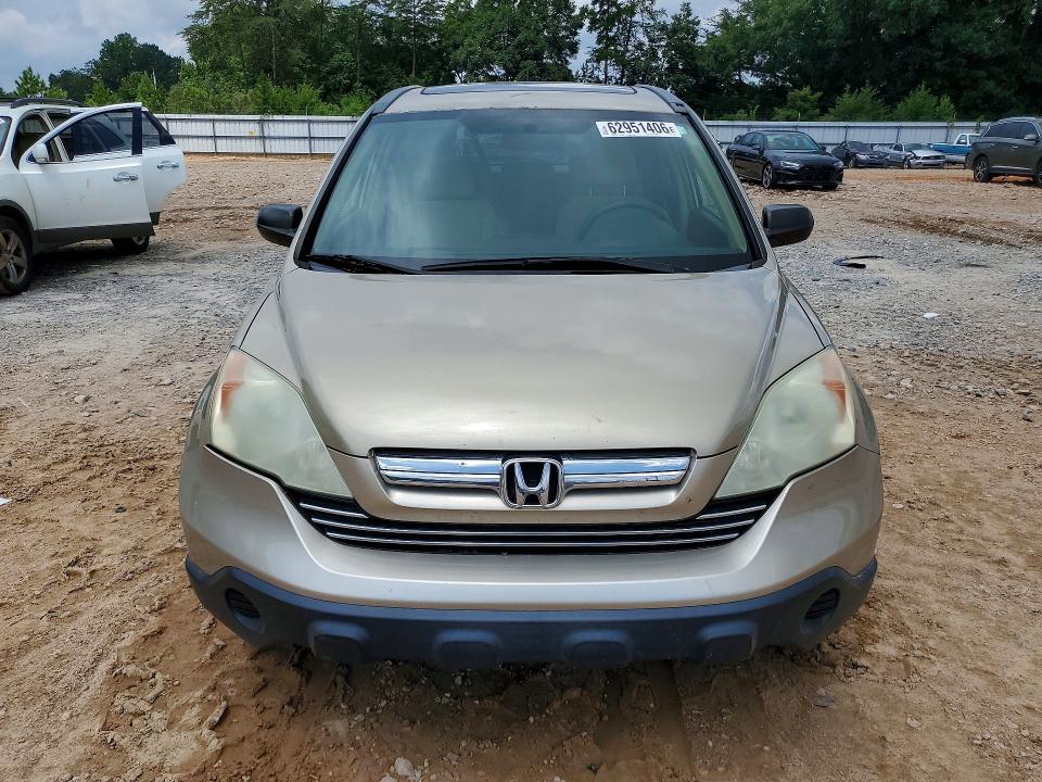 2008 Honda Cr-v მანქანა იყიდება აუქციონზე, vin: 3CZRE38528G700050, აუქციონის ნომერი: 62951406