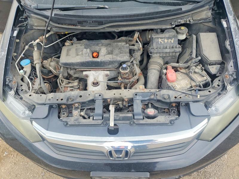 Продажа на аукционе авто 2012 Honda Civic, vin: 2HGFB2F47CH063057, номер лота: 64057236