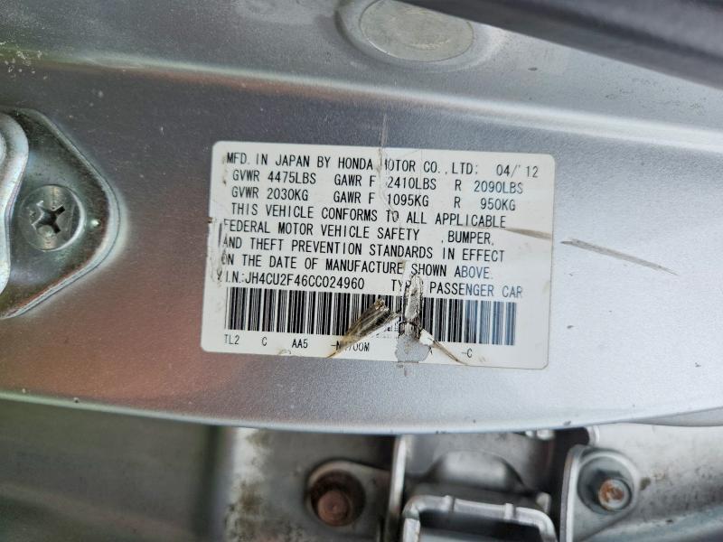 65888836 :رقم المزاد ، JH4CU2F46CC024960 vin ، 2012 Acura Tsx مزاد بيع