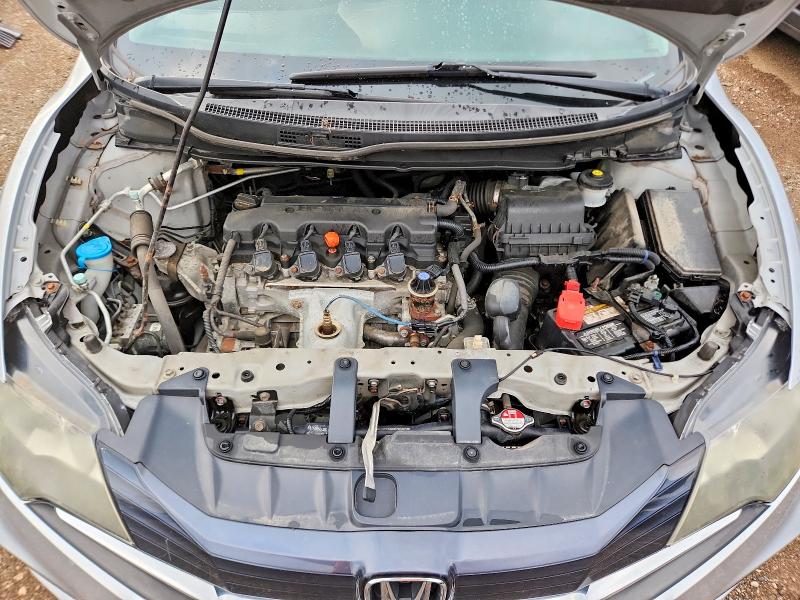 Продажа на аукционе авто 2014 Honda Civic, vin: 2HGFG3B53EH513781, номер лота: 63387976