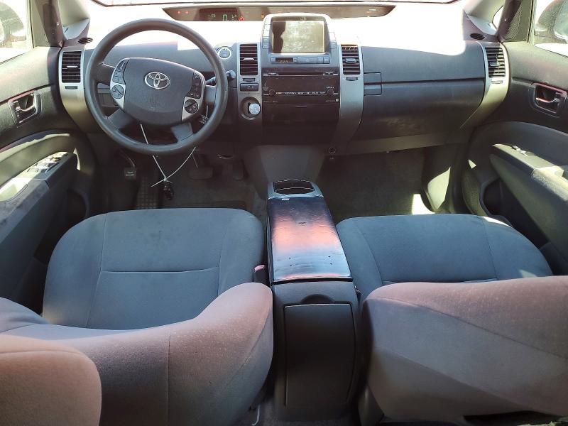 2008 Toyota Prius მანქანა იყიდება აუქციონზე, vin: JTDKB20U783402111, აუქციონის ნომერი: 66229976