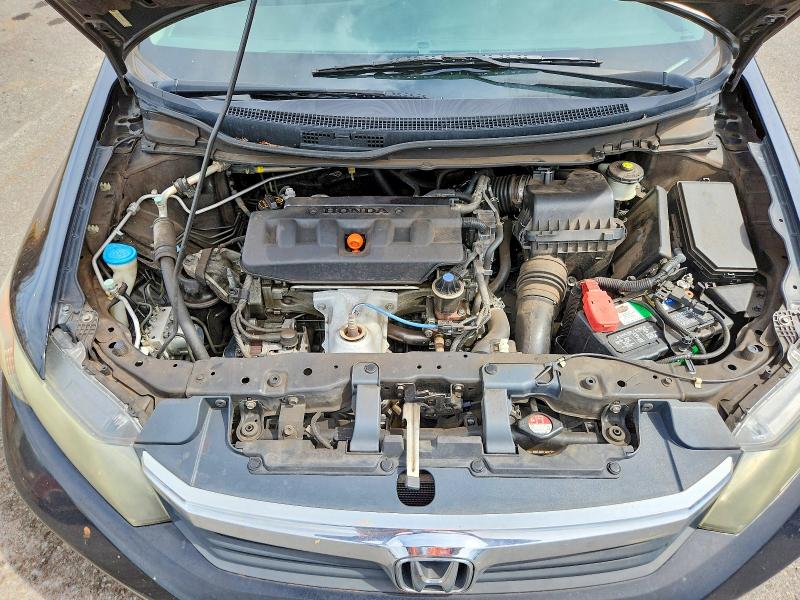 Aukcja sprzedaży 2012 Honda Civic, vin: 2HGFB2F58CH554083, numer aukcji: 63970066