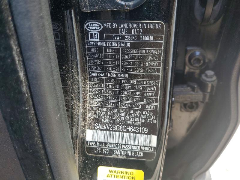 Продажа на аукционе авто 2012 Land Rover Range Rover Evoque, vin: SALVV2BG8CH643109, номер лота: 67377966