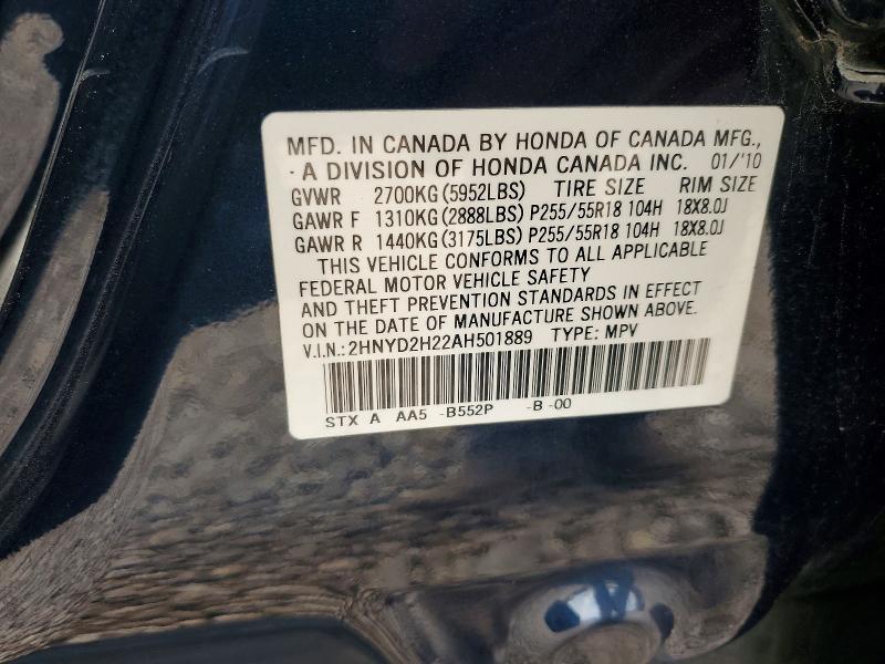 65486426 :رقم المزاد ، 2HNYD2H22AH501889 vin ، 2010 Acura Mdx مزاد بيع