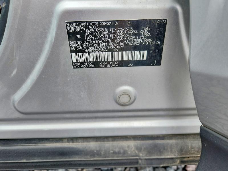 Продаж на аукціоні авто 2013 Toyota Rav4, vin: JTMDFREV7D5004614, номер лоту: 65347476