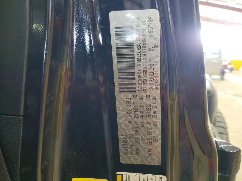 2020 Jeep Wrangler Unlimited მანქანა იყიდება აუქციონზე, vin: 1C4HJXEN1LW153405, აუქციონის ნომერი: 65550716