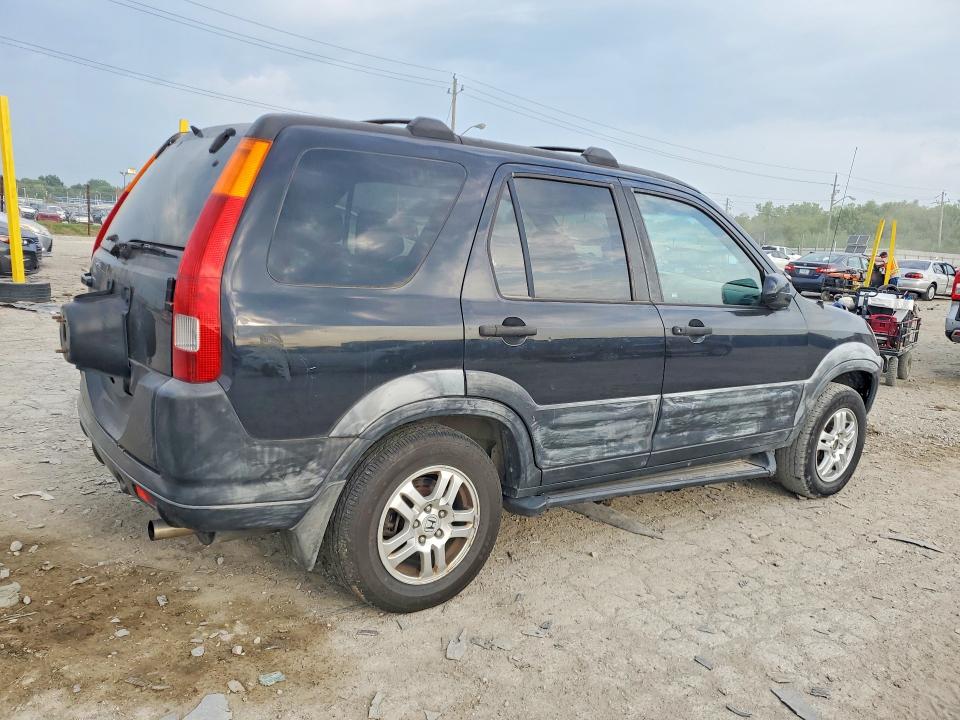 2004 Honda Cr-v მანქანა იყიდება აუქციონზე, vin: JHLRD78854C043237, აუქციონის ნომერი: 63701576