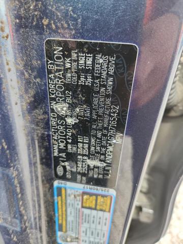 66211856 :رقم المزاد ، KNDPMCAC7H7165432 vin ، 2017 Kia Sportage مزاد بيع