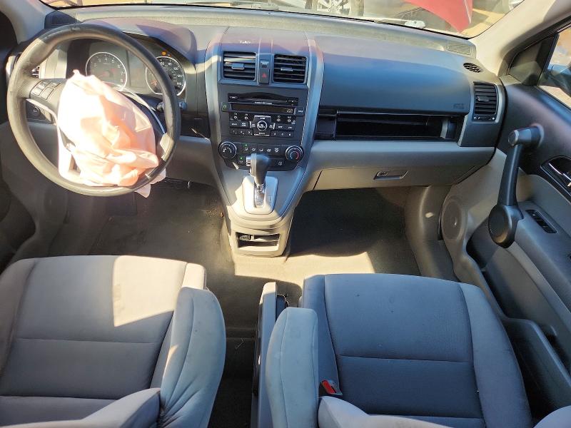 2011 Honda Cr-v მანქანა იყიდება აუქციონზე, vin: 5J6RE4H59BL094567, აუქციონის ნომერი: 66442886