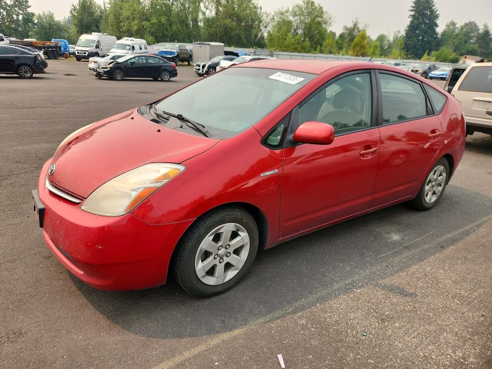 Продажа на аукционе авто 2007 Toyota Prius, vin: JTDKB20U373267286, номер лота: 64113936