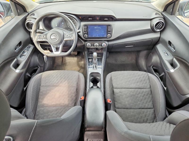 2023 Nissan Kicks მანქანა იყიდება აუქციონზე, vin: 3N1CP5CV2PL512579, აუქციონის ნომერი: 63261006