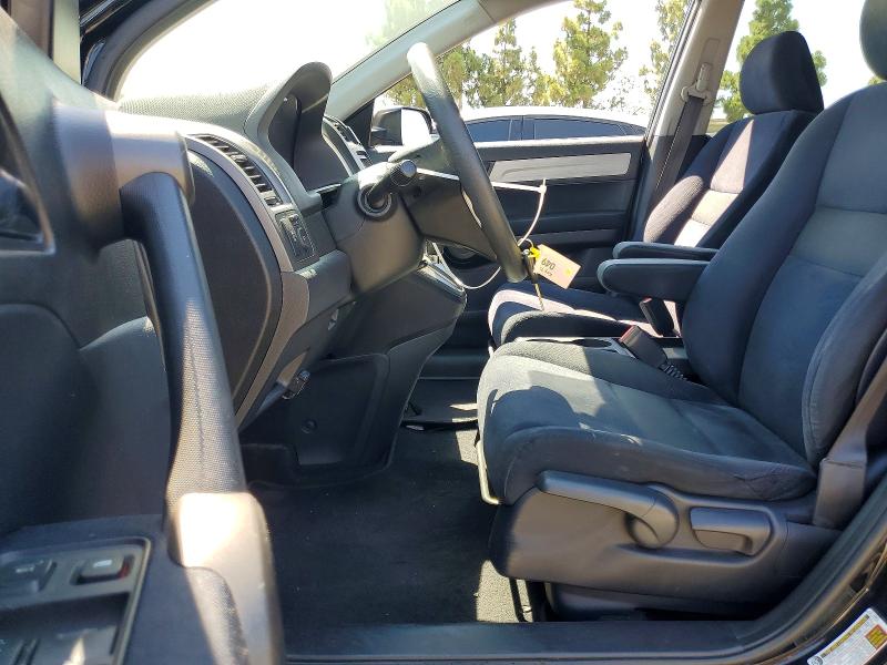 Aukcja sprzedaży 2011 Honda Cr-v, vin: 5J6RE3H56BL056045, numer aukcji: 65381326