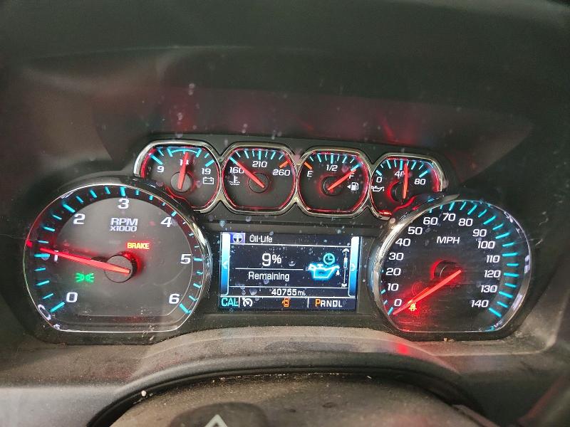 Aukcja sprzedaży 2018 Chevrolet Silverado, vin: 1GCVKREC1JZ102704, numer aukcji: 66563046
