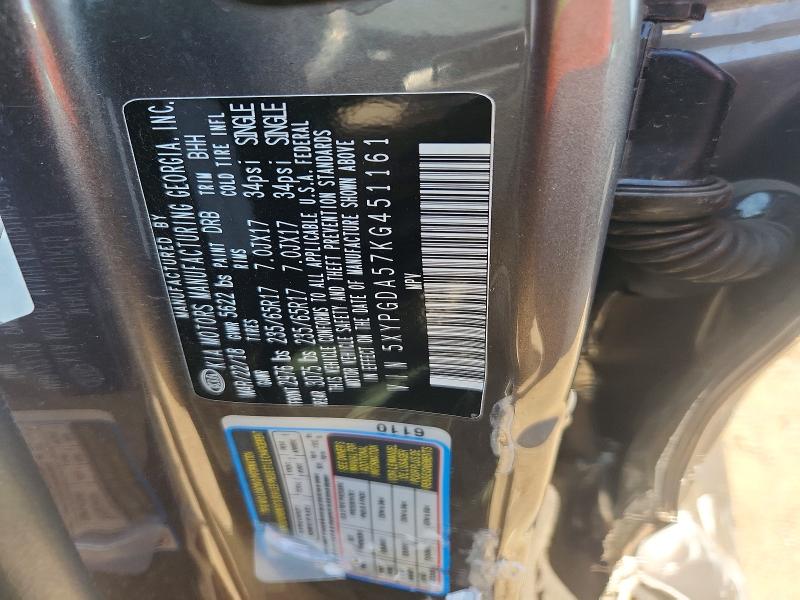 Aukcja sprzedaży 2019 Kia Sorento, vin: 5XYPGDA57KG451161, numer aukcji: 65004716