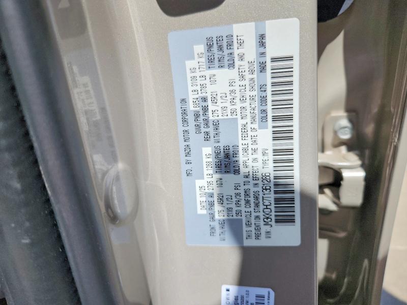 Продажа на аукционе авто 2026 Mazda Cx-90, vin: JM3KKDHC7T1361286, номер лота: 63696316