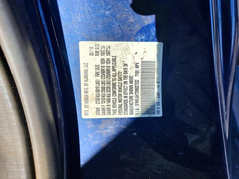 2019 Honda Odyssey მანქანა იყიდება აუქციონზე, vin: 5FNRL6H72KB027532, აუქციონის ნომერი: 63821446