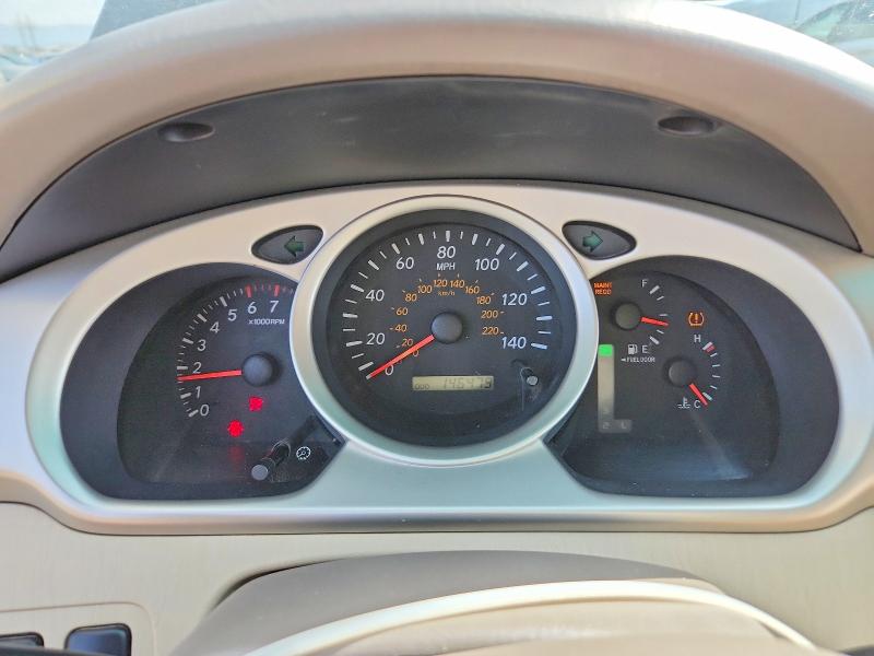 2005 Toyota Highlander მანქანა იყიდება აუქციონზე, vin: JTEEP21A850106624, აუქციონის ნომერი: 65868136