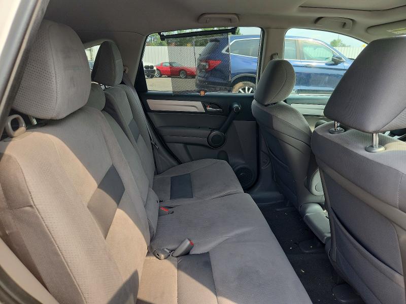 Aukcja sprzedaży 2011 Honda Cr-v, vin: 3CZRE4H54BG702041, numer aukcji: 61450446