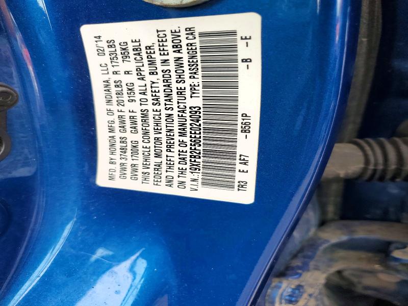 66035356 :رقم المزاد ، 19XFB2F56EE024093 vin ، 2014 Honda Civic مزاد بيع