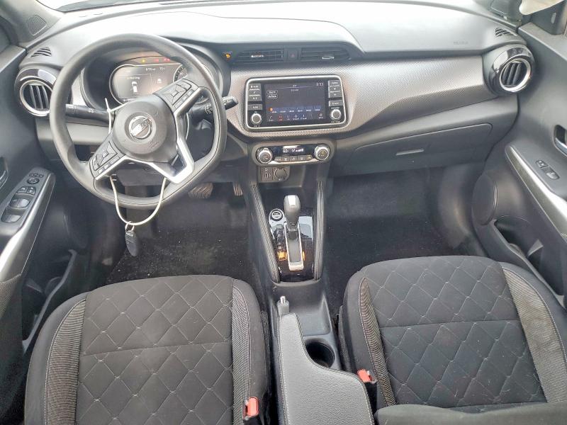 2020 Nissan Kicks მანქანა იყიდება აუქციონზე, vin: 3N1CP5CV0LL580034, აუქციონის ნომერი: 66523706