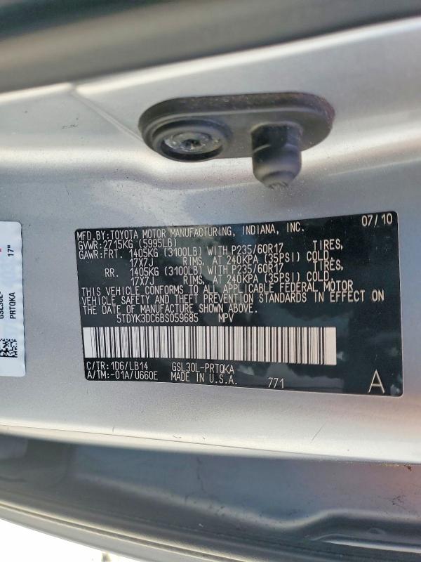 65259446 :رقم المزاد ، 5TDYK3DC6BS059685 vin ، 2011 Toyota Sienna مزاد بيع