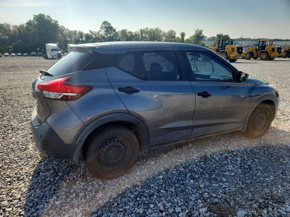 Продажа на аукционе авто 2020 Nissan Kicks, vin: 3N1CP5BV9LL561418, номер лота: 66095366