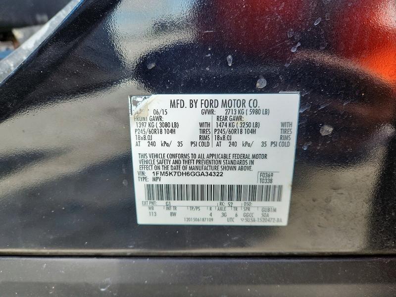 66431756 :رقم المزاد ، 1FM5K7DH6GGA34322 vin ، 2016 Ford Explorer مزاد بيع