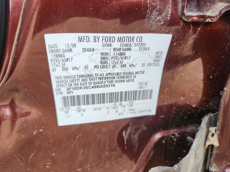2009 Ford Edge მანქანა იყიდება აუქციონზე, vin: 2FMDK36C49BA59316, აუქციონის ნომერი: 64427716