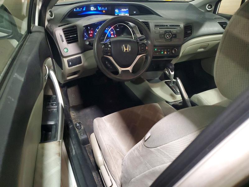 Продажа на аукционе авто 2012 Honda Civic, vin: 2HGFG3B86CH544188, номер лота: 64278926