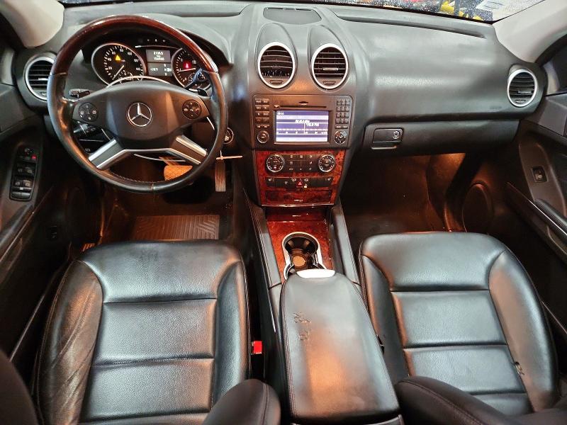 2010 Mercedes-benz Ml მანქანა იყიდება აუქციონზე, vin: 4JGBB8GB8AA551308, აუქციონის ნომერი: 63110646