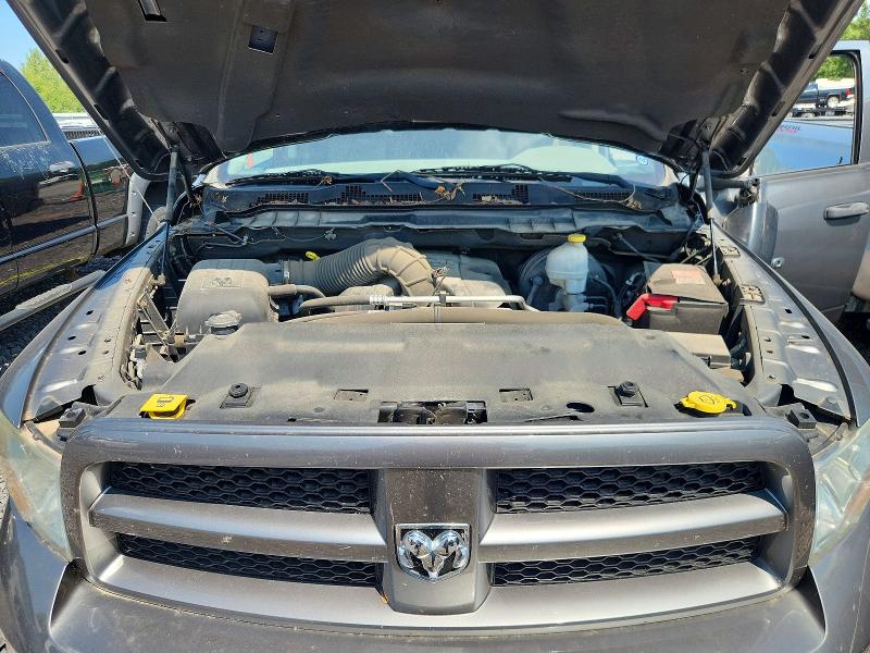 Продаж на аукціоні авто 2012 Dodge Ram 1500, vin: 1C6RD7FT0CS251963, номер лоту: 65879116