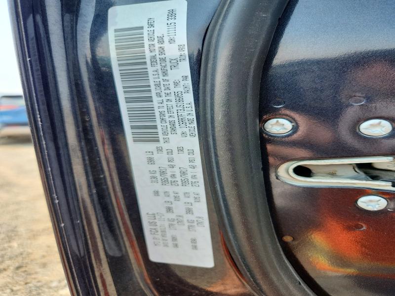 Aukcja sprzedaży 2018 Ram 1500, vin: 1C6RR7FT3JS186055, numer aukcji: 63948546